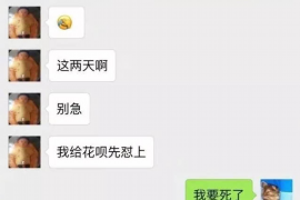 覃塘覃塘专业催债公司的催债流程和方法