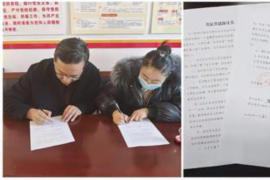 覃塘对付老赖：刘小姐被老赖拖欠货款